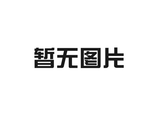 龍口富士包裝機械有限公司